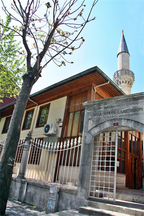 Hoca Üveys Camii