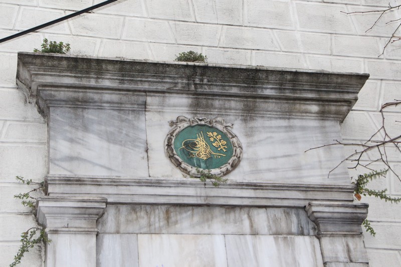 Hırka-i Şerif Camii 